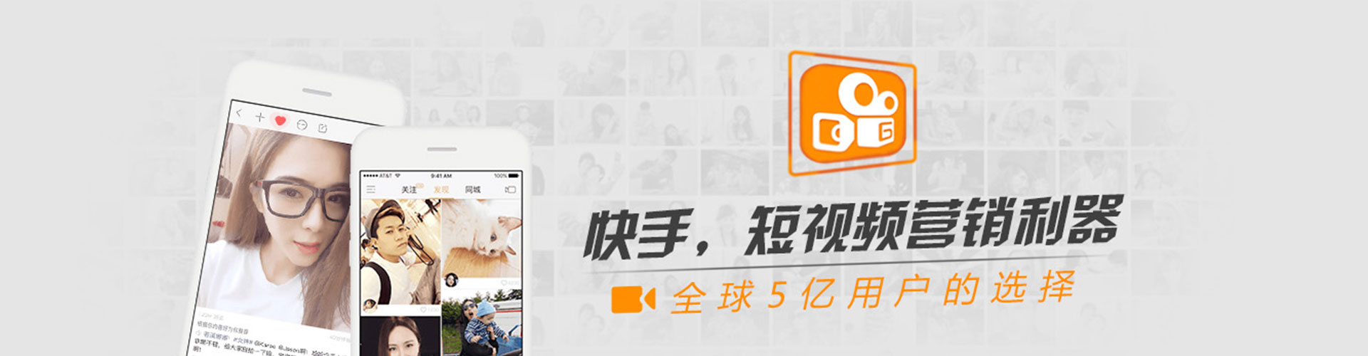 蠡县信息流托管