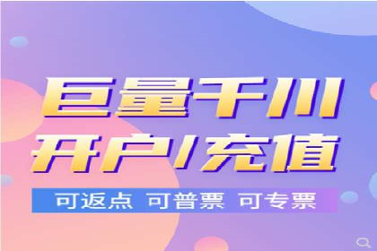 SEM代运营案例分析：如何提高点击率