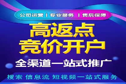 知乎信息流广告投放效果显著的案例剖析