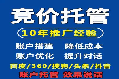 抖音信息流广告优化：提升转化率的技巧