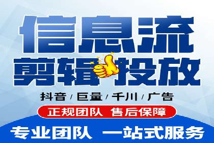 百度推广公司案例分享：打造爆款产品，引爆市场